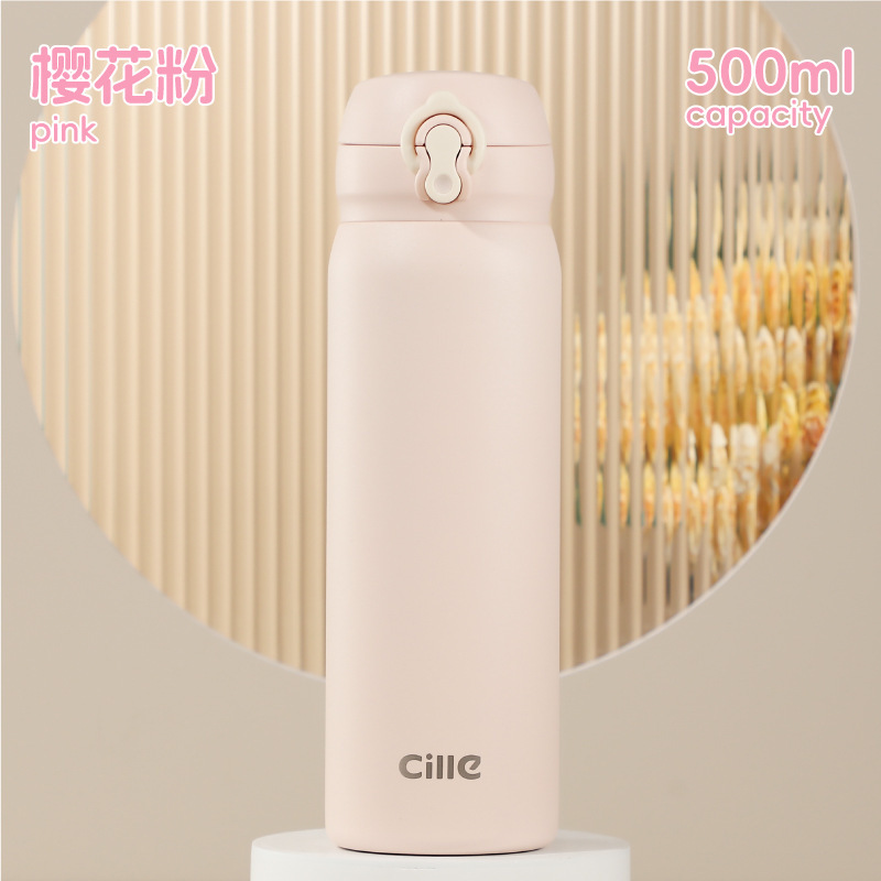 希乐保温杯女316不锈钢迷你口袋水杯2025新款高颜值小巧便携杯子|undefined
