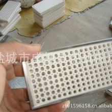 蜂窝陶瓷加热板 石英管加热板