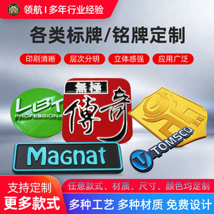 �����X���ƽ��٘�������������w怹�����̘�logo���٘��N������