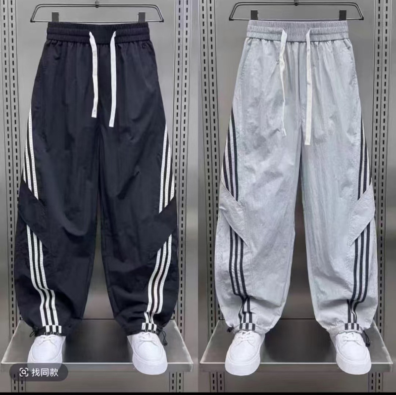 Men's Summer Thin Quick-Dry Wide-Leg Pants, Stylish Casual Pants for Teenagers, American-Style Trendy Brand Patchwork Straight-Leg Sports Pants Men's Summer Thin Quick-Dry Wide-Leg Pants, Stylish Casual Pants for Teenagers, American-Style Trendy Brand Patchwork Straight-Leg Sports Pants
