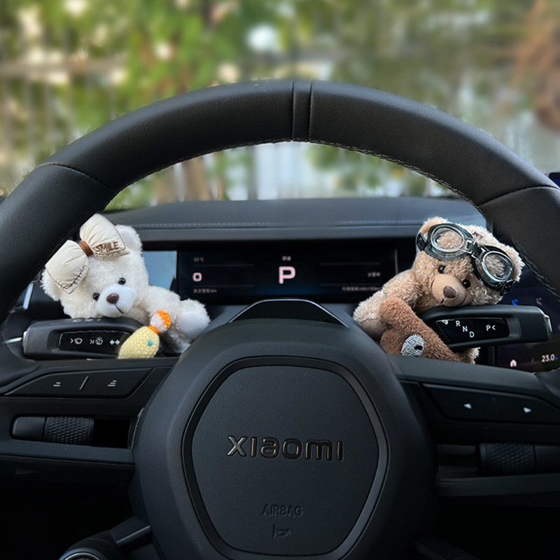 Interior Ornament, Qìchē Car ornaments - gear-shift-decoration-pilot-bear-candy-bear