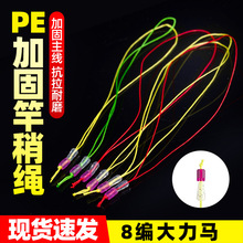pe���ӹ̸����K�U��pe�������B���^�����R�����M��~������ӏ��Y
