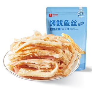 ��Ʒ���_ԭζ�����~�z60g��ʳ��˺���~�l���r���~��ʳ�濾���~��