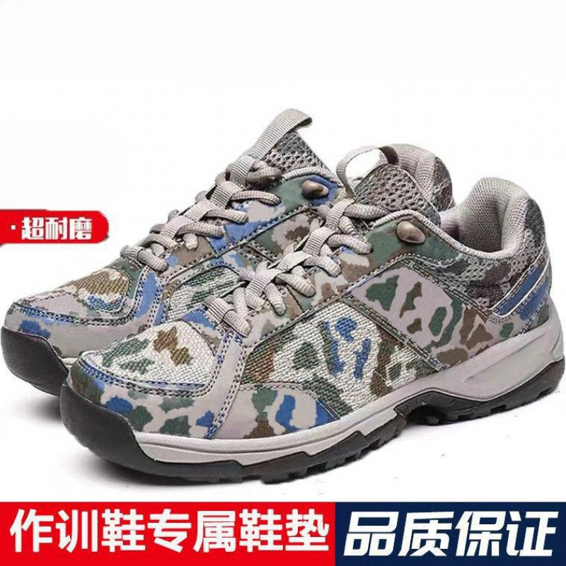 Shock Absorption sneaker Men's Breathable Hiking Shoes Men's Cross Country Running Shoes Training Shoes Release Shoes Autumn and Winter Hiking Shoes Outdoor