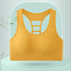 Sports bra, comfortable breathable yoga clothing, suitable for import, beautiful back