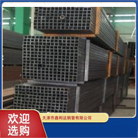 天津大邱庄方管厂家直销 热轧方管 方矩管235-355材质规格齐全