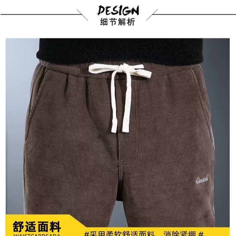 Vaqueros casuales de marca de moda para hombres, pantalones harem negros de primavera y otoño para hombres, cintura elástica, pantalones gordos sueltos de hip-hop