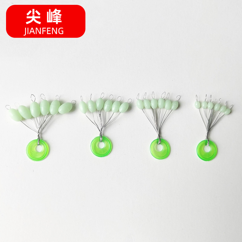 Extra-Large Rubber Olive Beads for Outdoor Fishing Accessories, Large Fishing Stoppers, Luminous Space Beads for Sea Fishing