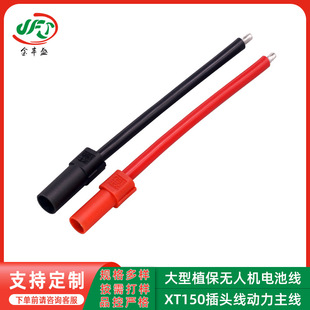 XT150���^������ֲ���o�˙C늳ؾ��߱����늳؄������t�ڹ��z��