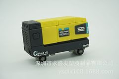 卸売トラックuディスクカバーPVCソフトゴム立体uディスクカバー活動小プレゼントuディスクカバー展示