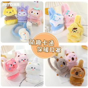 ��ͨ��ů���փ�ͯ��������Ůͯ������ů�����ﶬ�¿�ë�q������RY