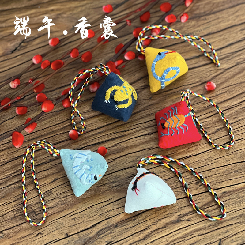 2026 nuevos productos Boat Boat Boat Zongzi sacos de tela de mosaico hechos a mano DIY material paquete de hoja de moussei colgante de estilo antiguo colgante