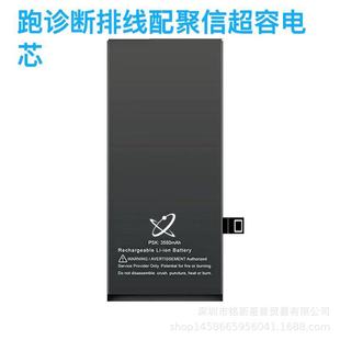 �m���O���������\��늳ؾ��ų���늳�12/13/�o�����O�����\��늳�