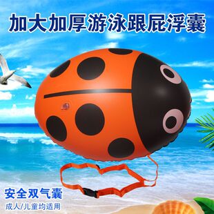 �Ӻ��̖��ƨ�����p������Ӿ��Ư��ƨ�x�¿���Ӿ��⸡Ư��Ӿ��