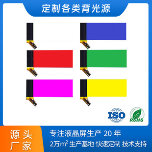 �������S����LED����Դ led�{ɫ�L���Ό��������Ⱦ�����ӱ���