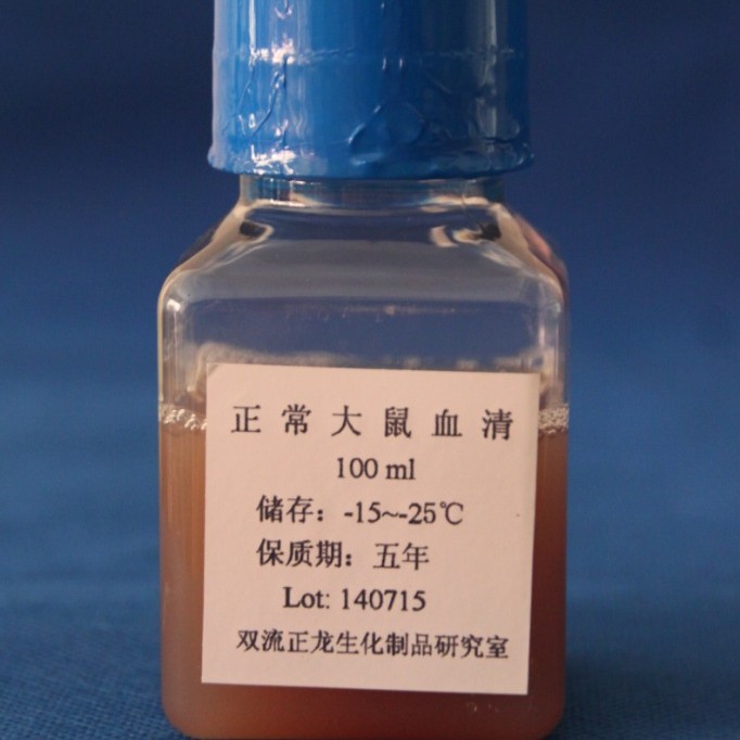 ����Ѫ��-10ML