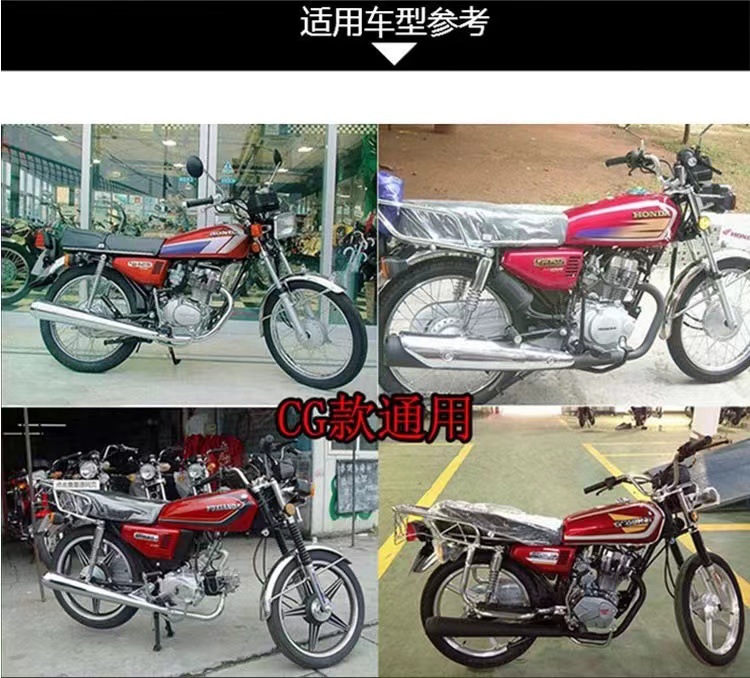 Cg125 Motorcycle Wheel Hub Front and Rear Retro Modified Spokes Wheel Hub Core Brake Drum Cap Assembly Happiness