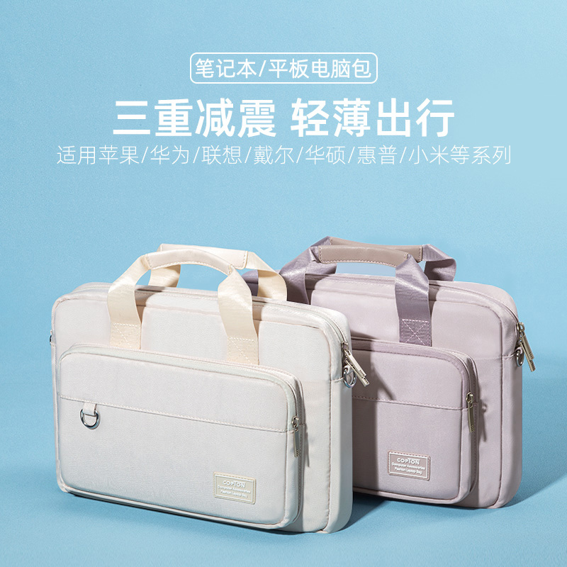 Laptop Bag 16-inch for Dell laptop 14-inch portable liner commuter briefcase messenger bag