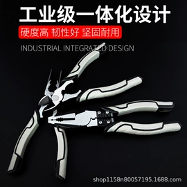 电动工具配件;家用组合工具;机修组合工具