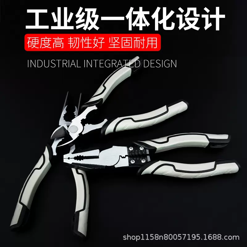 多用老虎钳钢丝钳子多功能尖嘴钳压线钳斜口钳电工剥线钳工业剪钳