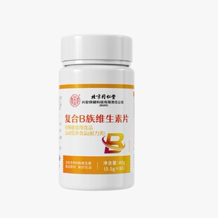 ����ͬ���Ã�͢������ľ���ͺ�B��S����Ƭ40g��0.5g*80��/ƿ