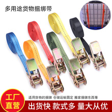 货车紧绳器捆绑带 加厚绳绷带绳子收紧货物固定器收紧器厂家批发