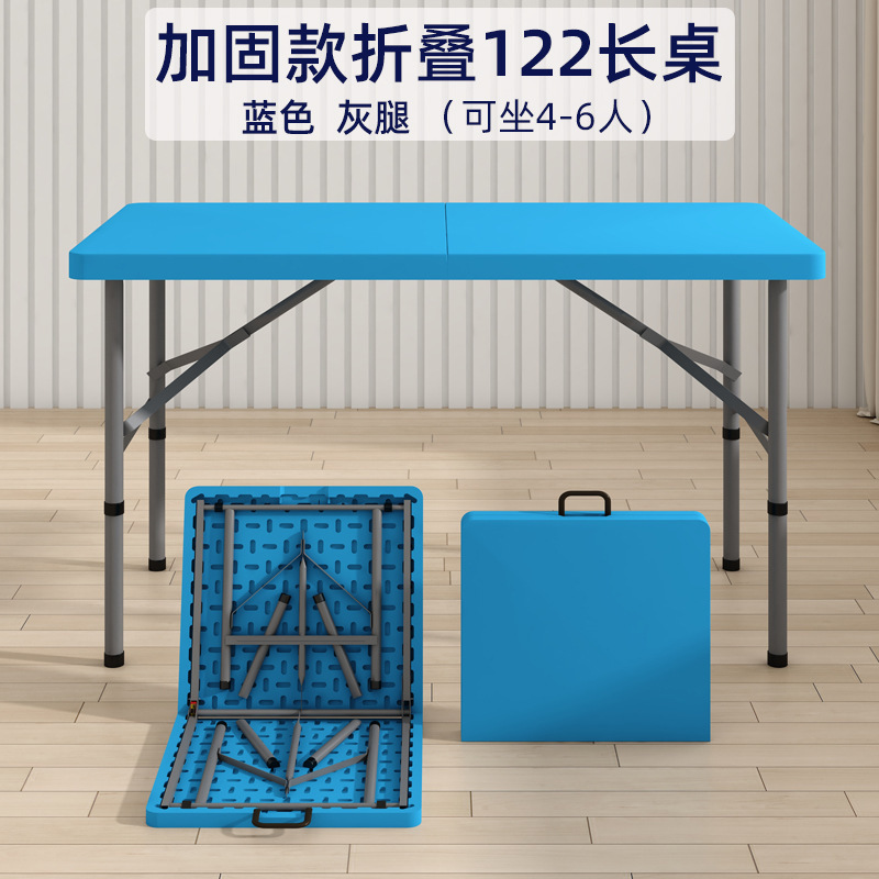 Mesa plegable al aire libre portátil rectangular tabla de estandos simple tabla larga para el hogar estudio mesa de comedor pequeña