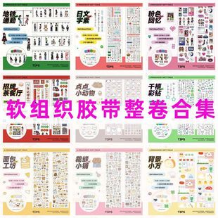 �����ϼ�-ܛ�M���������ص��Fͨ�ڸ��L���ش���֎��z���N����