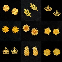 2024新品铜镀金耳钉女树叶花朵皇冠小众设计高级感耳饰品跨境首饰