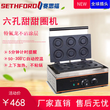 ̨ʽ늟���������Ȧ�C�p��ӟ῾�A�A��C���K��͈A�AȦ���t