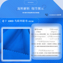 �����ź�100D�B�۾W�۲��\���T�з����~���Ļ���T��ñ������