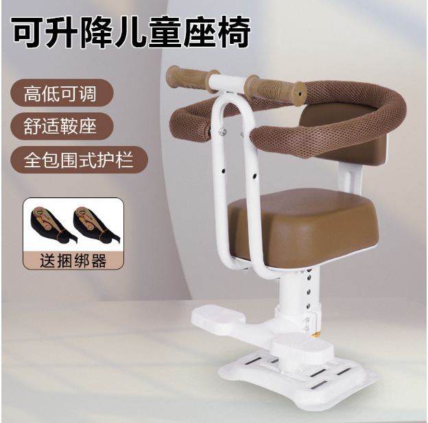 T electric car child seat front battery car baby seat motorcycle baby child safety stool