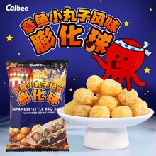̩��Calbee���������~С�����Lζ����׷�������ʳС��90g*24��