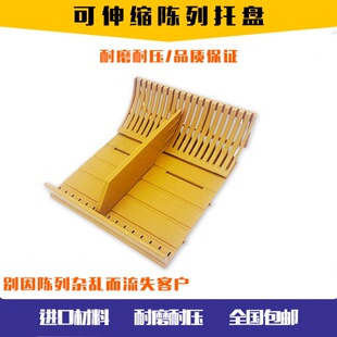 ɢ�b�LĻ���ٵ��䙙�߲˸���ˮ�������s���r�|��չʾ�����бP��