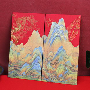 ǧ�ｭɽ�t���C��ɽ�ӈD�����Ƿ⎧���׽Y����Ʒ�ݳ޺��A�߶˼t��