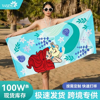 源头工厂新材质sunodor超细纤维涤纶沙滩巾速干吸水sand free
