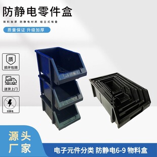 ���o����������б�ڎ��������Ϻ����Ԫ��������D���ɫ�����