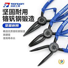 ?������7�翨���Q�ȿ����Q�⏝���ÿ��h�Q�ӓ�Ȧ�Q�⿨���S�Q��