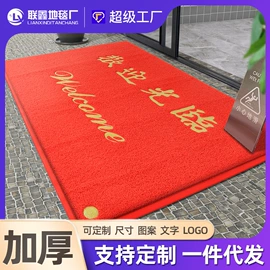 PVC地板;地垫;猫猫窝/笼/垫