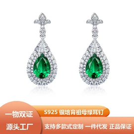 戒指;项链;耳环