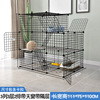 Cat Cage Combination Cat Villa Cat Apartment Home Large Cat Cat Cat Three -Layers Cat House Cat House Cat House