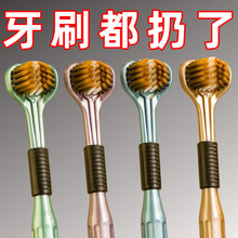 360��������ˢȫ��λ����ʽܛë���pˢ�o����3d��ˢ��ͯ������Ů