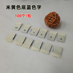 M brand code clothing number 0123 size label mon collar label washing label hang tag down jacket small size label