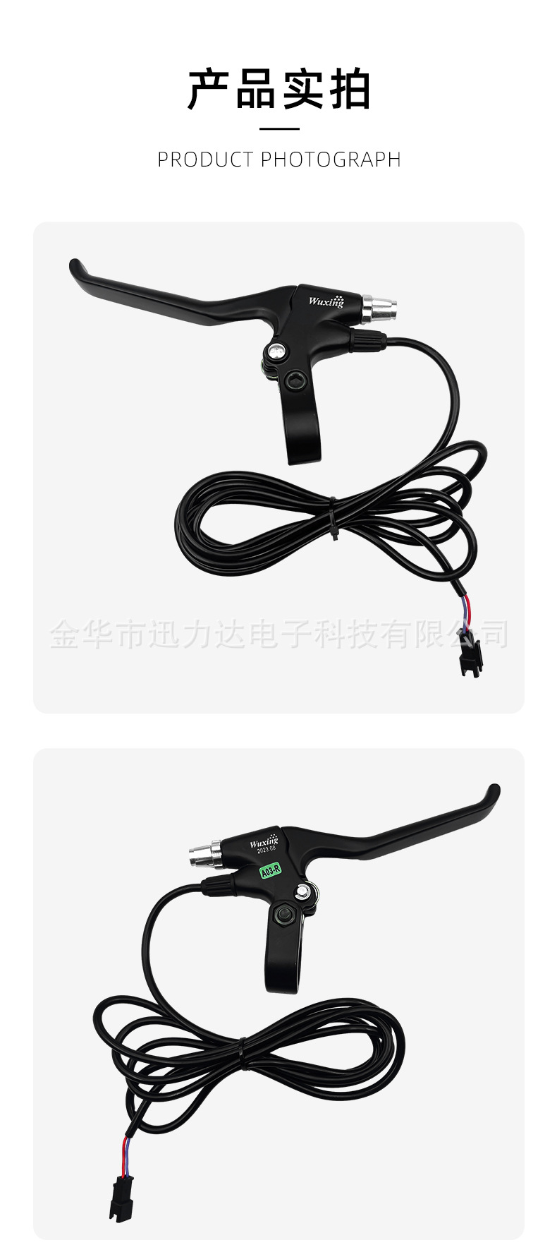 详情_07.jpg