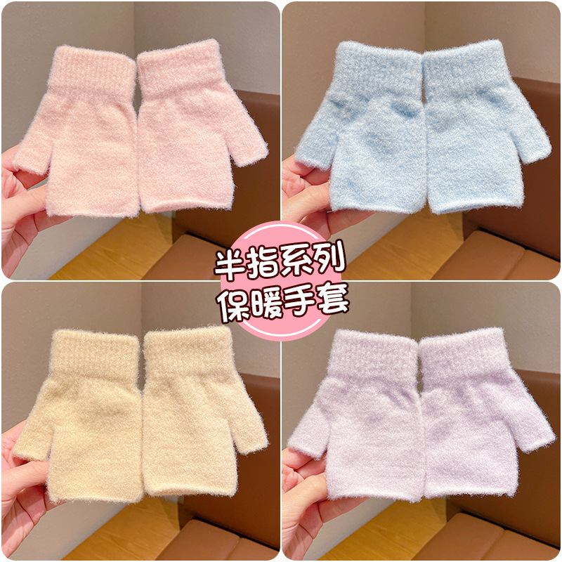 Children's Half-Finger Knitted Gloves for Girls, Winter Warm Fingerless Gloves for Students, Suitable for Typing and Writing, Cold-Proof Fingerless Gloves Children's Half-Finger Knitted Gloves for Girls, Winter Warm Fingerless Gloves for Students, Suitable for Typing and Writing, Cold-Proof Fingerless Gloves