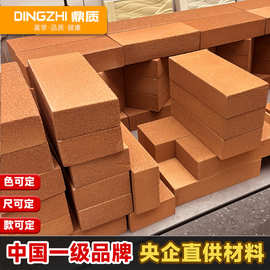 发泡陶瓷青红砖复古设计轻质砖百搭造型建筑装饰装修材料工厂批发
