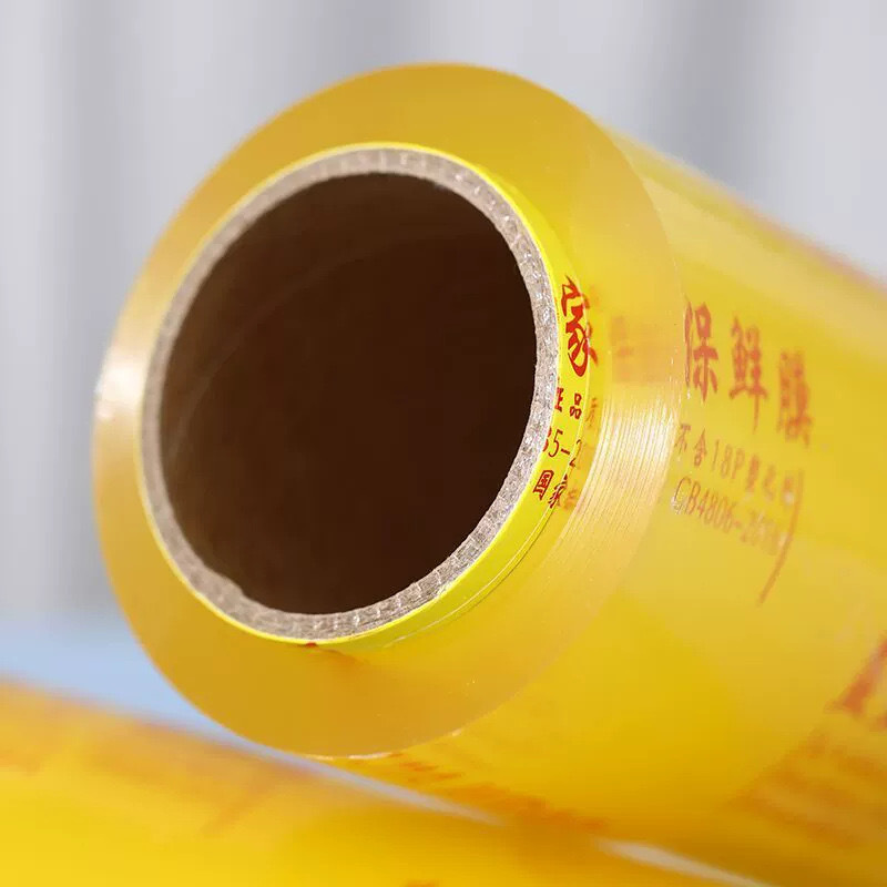 Caja completa de 6 rollos de película plástica de PVC gran rollo de película de adelgazamiento doméstica de cocina refrigerador congelado de grado alimenticio super fresco