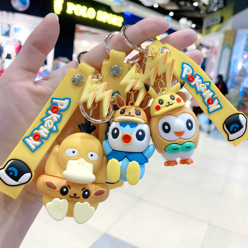 Pokémon key chain creative cartoon doll car key ring chain cute small gift pendant decoration