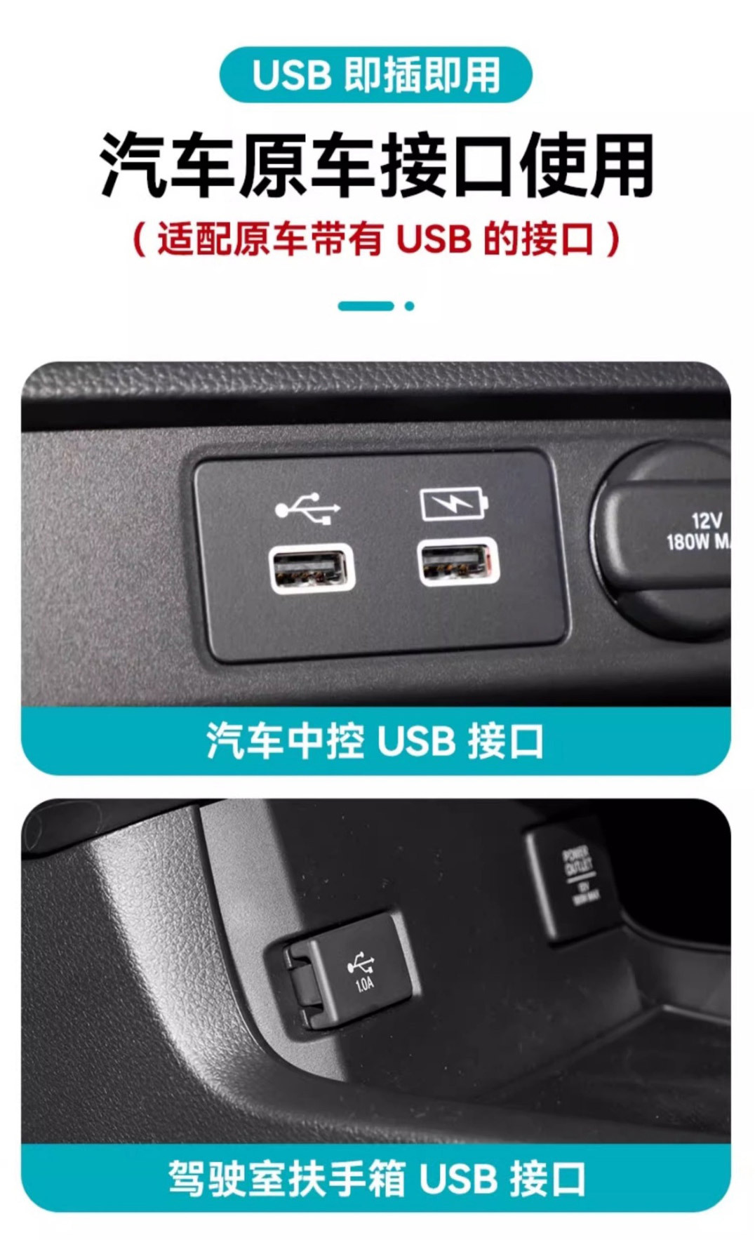 Qualcomm USB car Bluetooth audio receiver car lossless MP3 player APTX adapter modification module