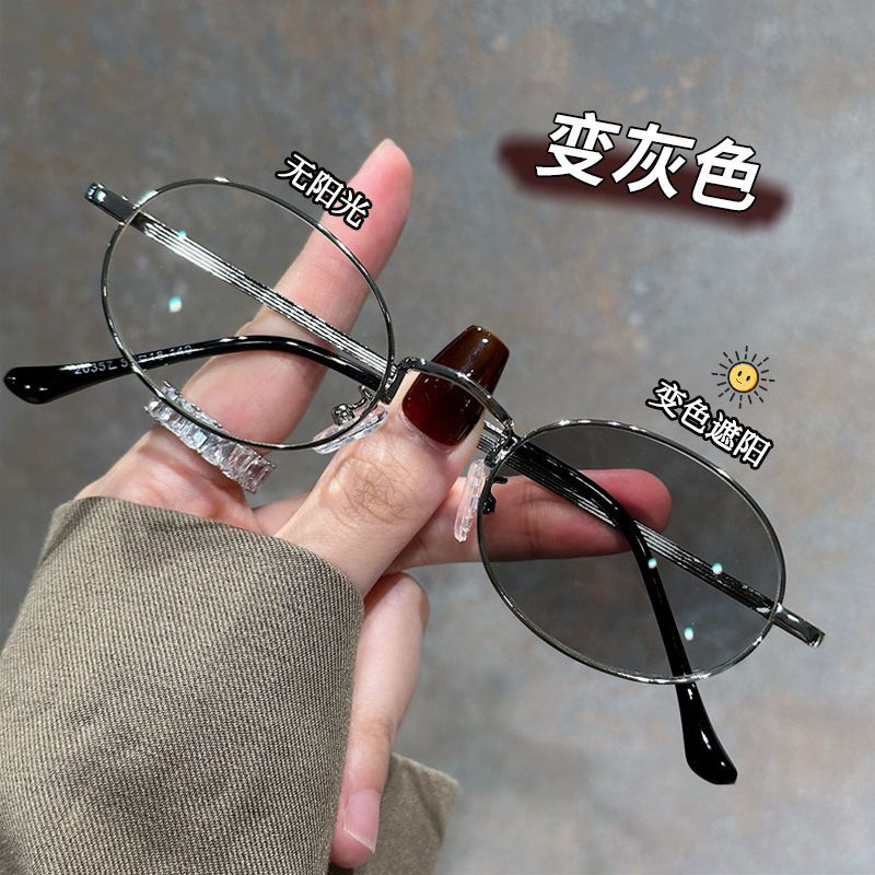 变色复古金丝边近视眼镜可配度数一镜三用墨镜素颜神器显白近视镜|undefined